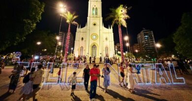 Bom Despacho ganha iluminação de Natal