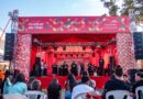 Artistas da região podem se inscrever no Festival da Vida
